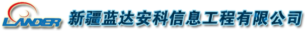 內(nèi)蒙古儲(chǔ)盛新型環(huán)保材料有限公司